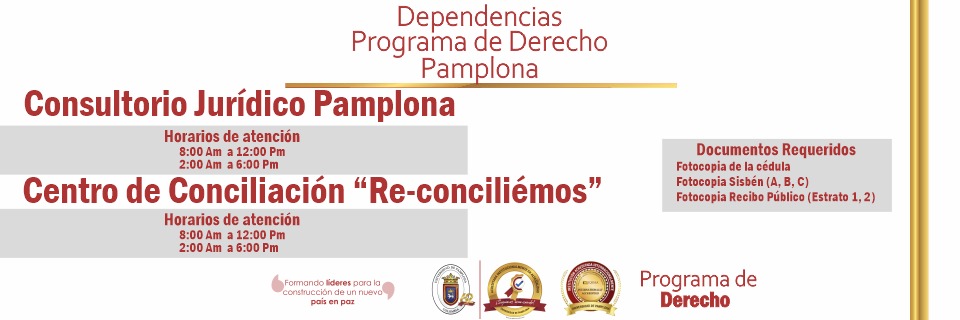 Universidad de Pamplona
