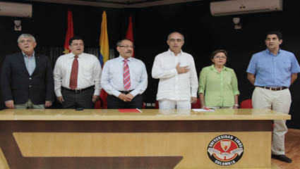 Unipamplona presente en el lanzamiento del Comit&eacute; Universidad-Empresa-Estado