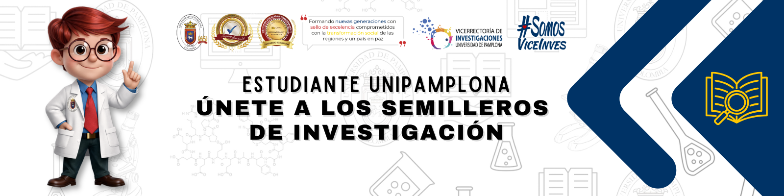 Universidad de Pamplona