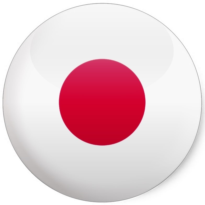 Черный флаг с кругом. Японский флаг в круге. Круглые флаги стран Япония. Флаг Японии кружок. Флаг Японии смайлик.