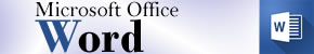 Ms Word